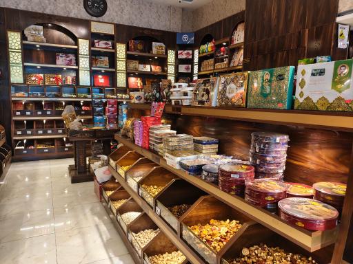 عکس خشکبار امیر