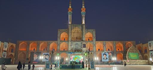 عکس میدان امیر چخماق