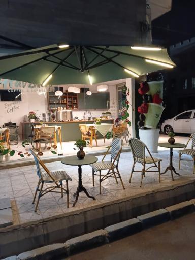 عکس کافه هاوژین