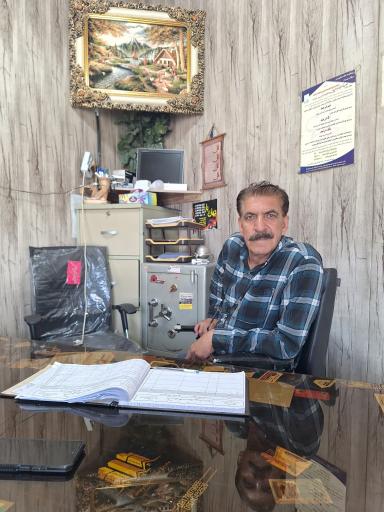 عکس مشاوراملاک فریدونی
