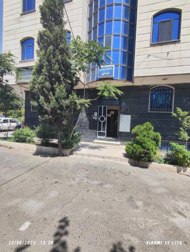 شرکت شایان مواد عصر