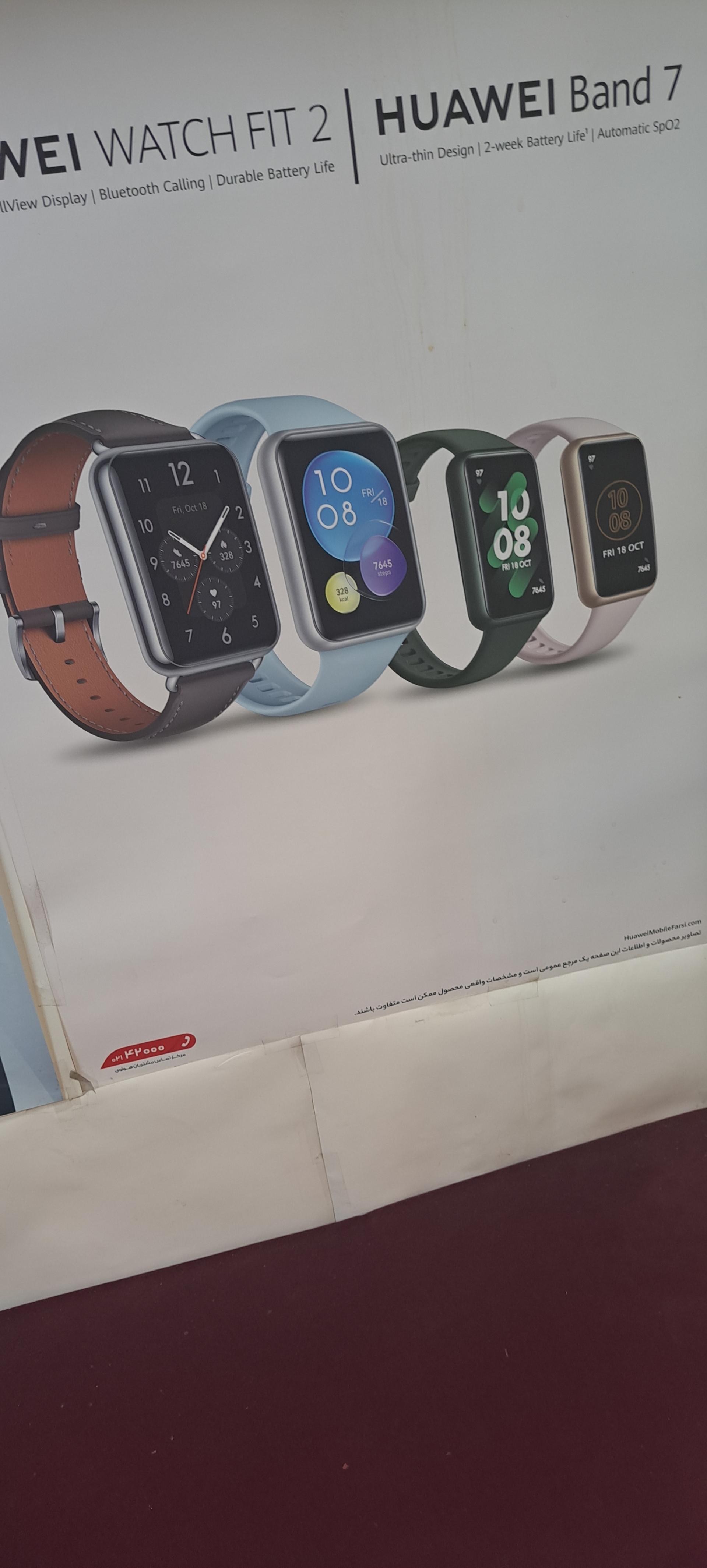 عکس کادویی چشمگیر