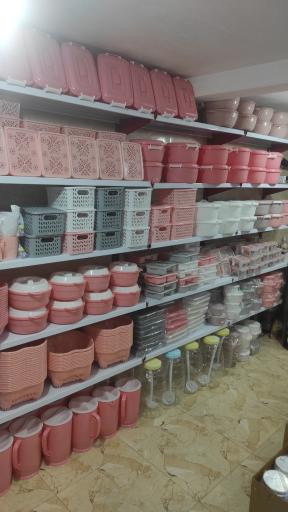 عکس پلاسکو20تومنی