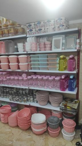 عکس پلاسکو20تومنی