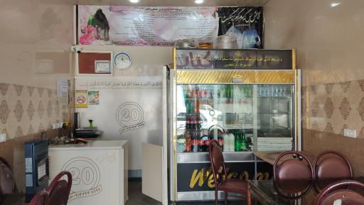 عکس کبابی بیست (20)