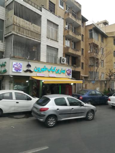 کبابی طهرون