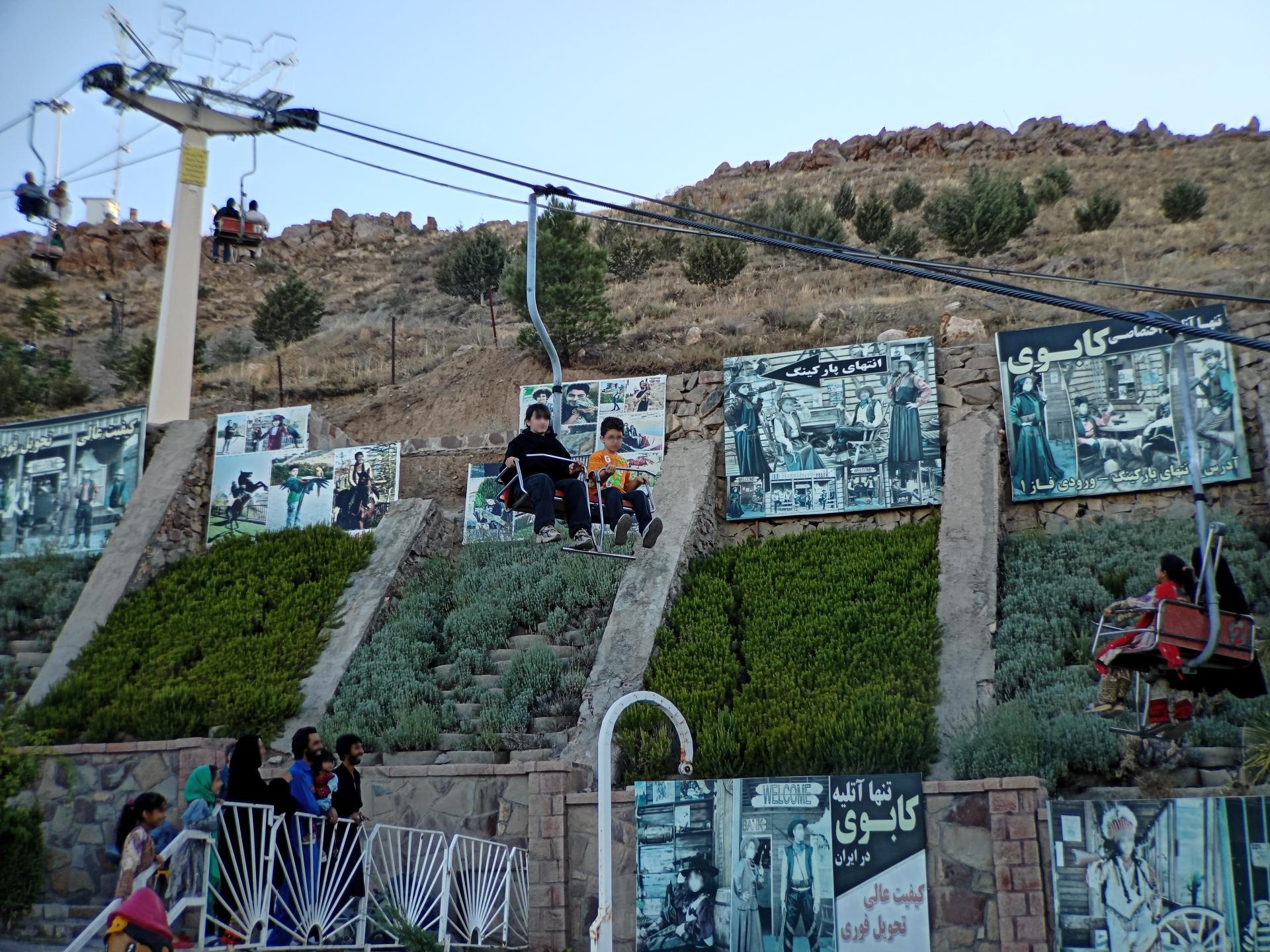 عکس پارکینگ چالیدره