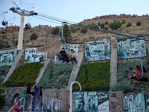 عکس پارکینگ چالیدره