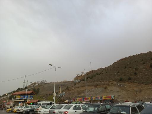 عکس پارکینگ چالیدره