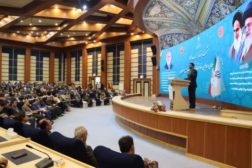 عکس سالن همایش و اجتماعات شهدای استانداری همدان