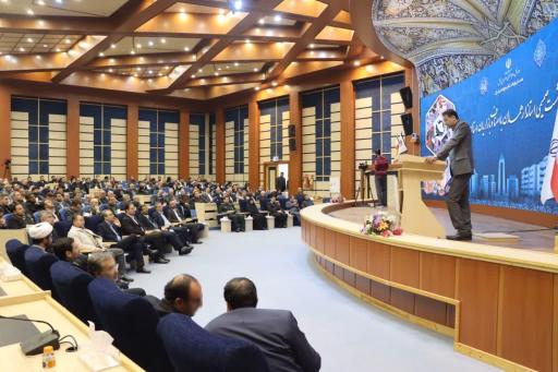 عکس سالن همایش و اجتماعات شهدای استانداری همدان