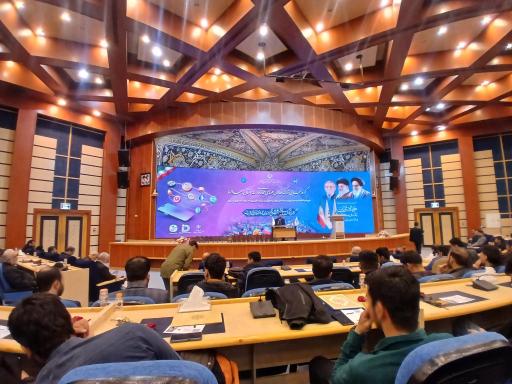 عکس سالن همایش و اجتماعات شهدای استانداری همدان