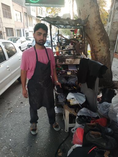 عکس کفاشی محمدی