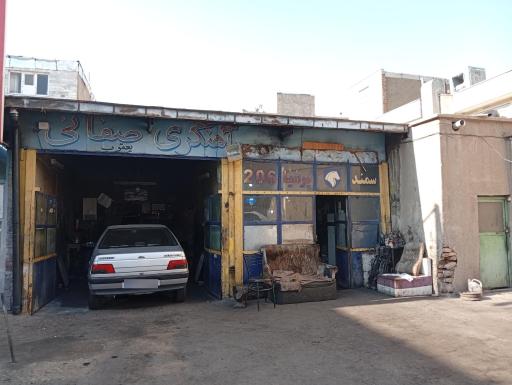 عکس آهنگری یعقوب صفائی