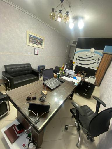 بیمه پارسیان‌