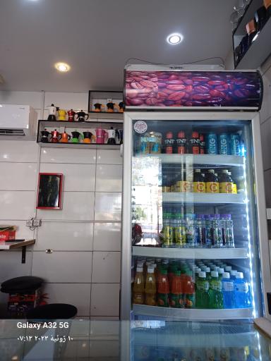 عکس قهوه سرای خورشید