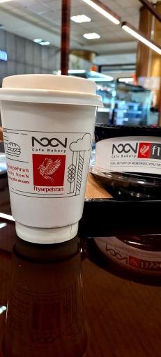 عکس کافه نون
