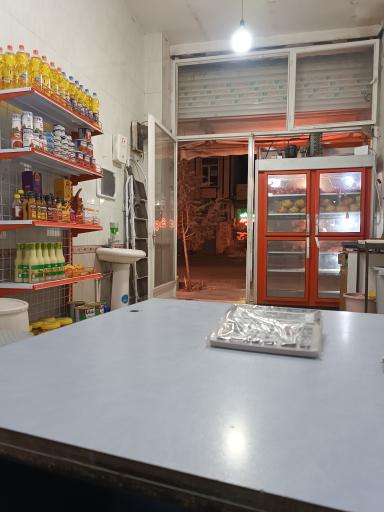 عکس پروتئین سرای ثروتی نیر