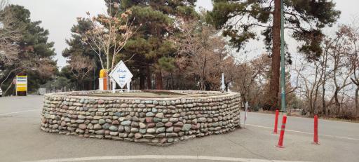 عکس میدان گلها