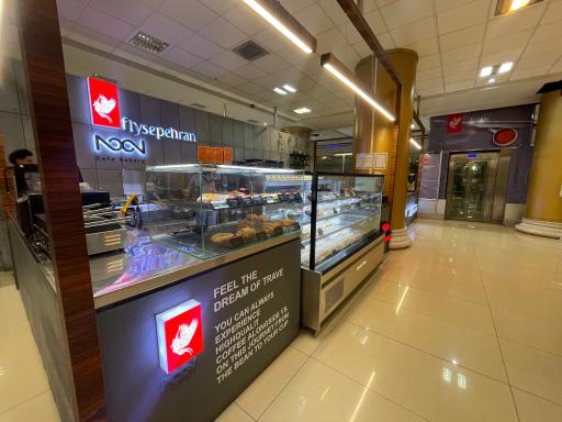 عکس کافه نون