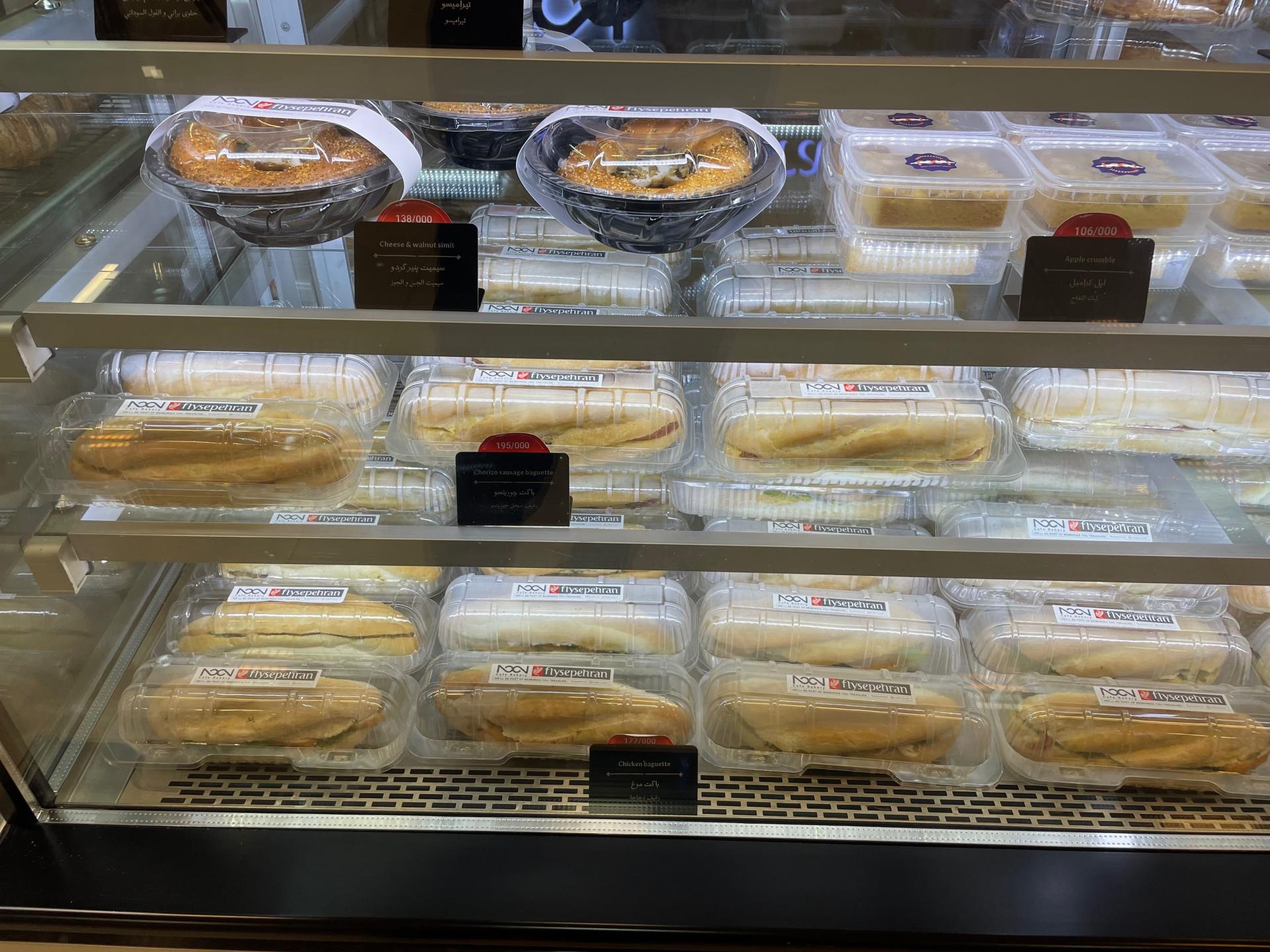 عکس کافه نون شعبه فرودگاه