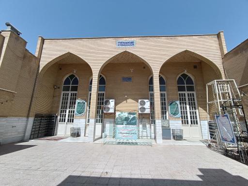 عکس مسجد بزرگ امیرالمومنین (ع)