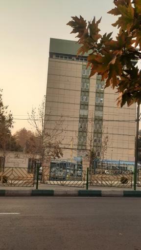 عکس سازمان گسترش و نوسازی صنایع ایران