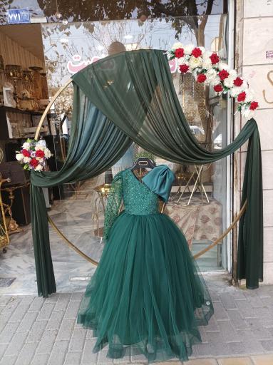 عکس مزون محبت