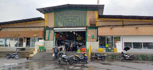 عکس مرکز فروش آبزیان سالن شماره ۲بعثت