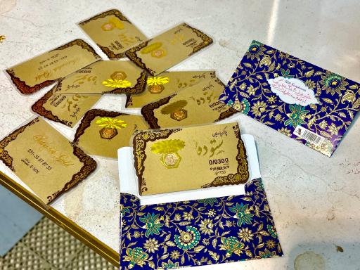 عکس گروه طلا و جواهر سازی ستوده