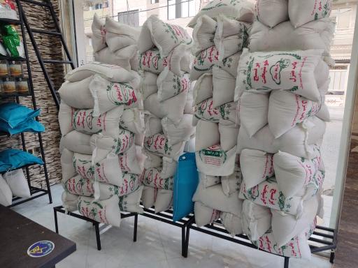 عکس فروشگاه پخش برنج و مواد غذایی زاویش
