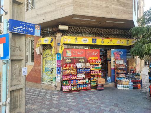 عکس سوپری حسن