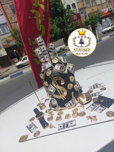 عکس شیرینی آتا کیک