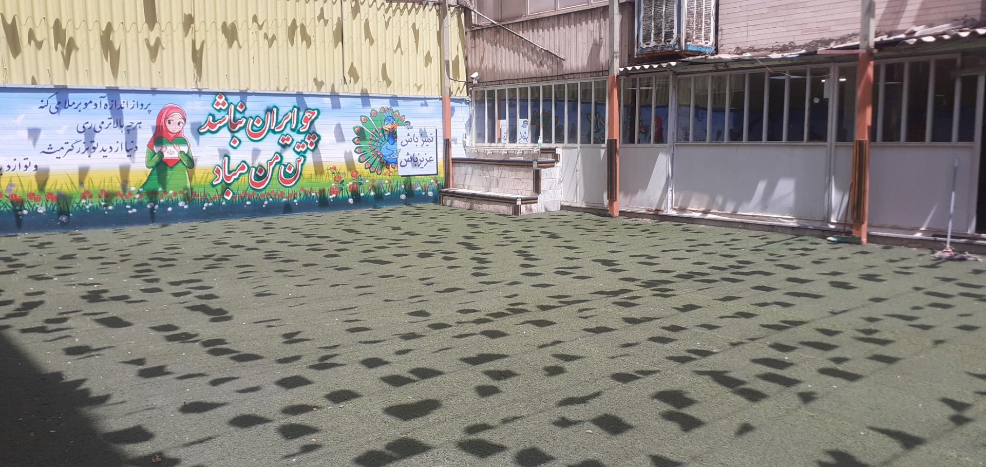 عکس دبستان دخترانه  ریان