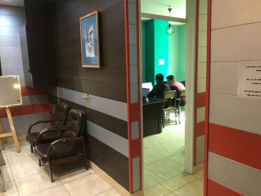 عکس آموزشگاه فنی و حرفه‌ای پیشرو رایانه