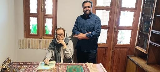 عکس عمارت صدر