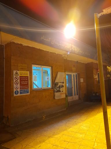 عکس پمپ گاز CNG شهدای گمنام باقرآباد