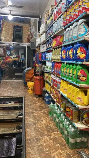 عکس اتو سرویس محمد سینا 