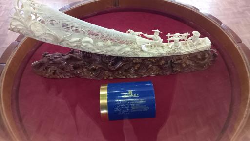 عکس موزه تخصصی عاج ایران