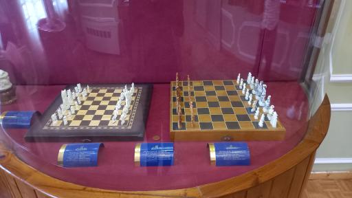 عکس موزه تخصصی عاج ایران