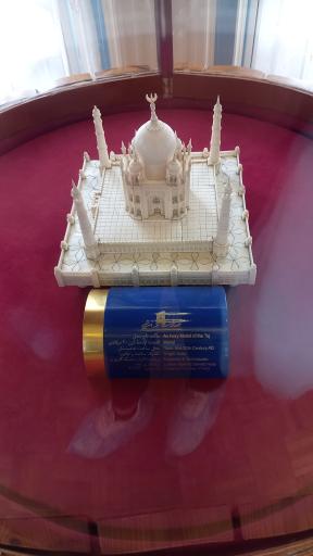 عکس موزه تخصصی عاج ایران