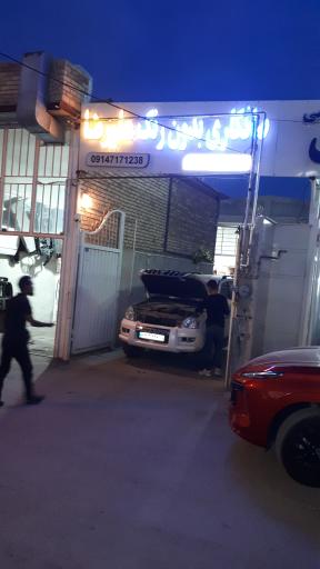 عکس صافکاری بدون رنگ علیرضا