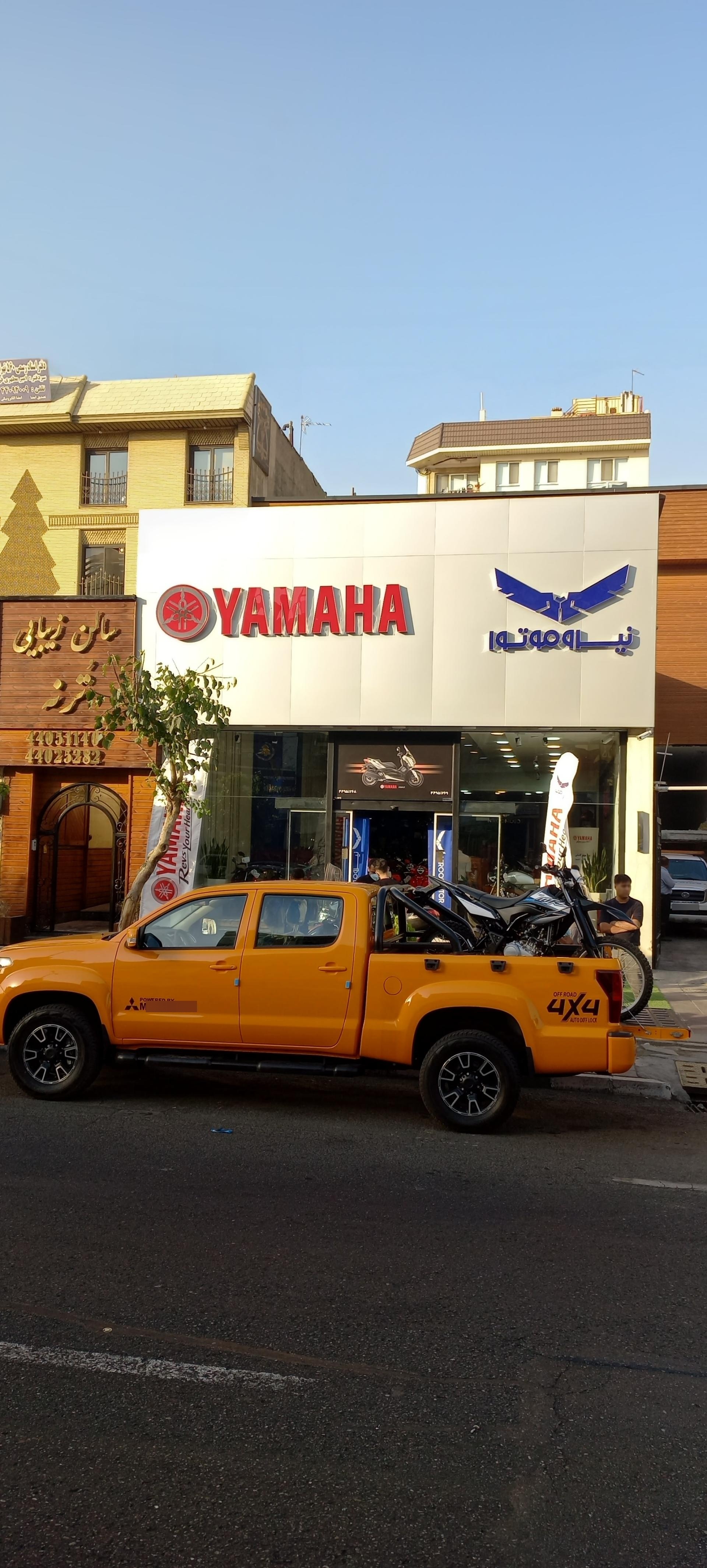 عکس نمایشگاه فراهانی