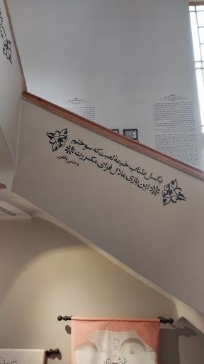 عکس موزه خیمه شب بازی