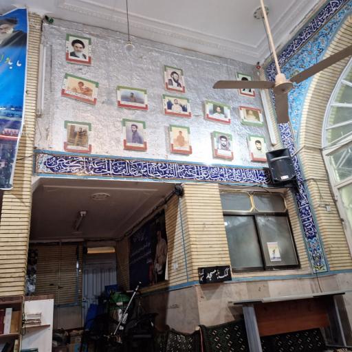 عکس مسجد امام علی (ع)