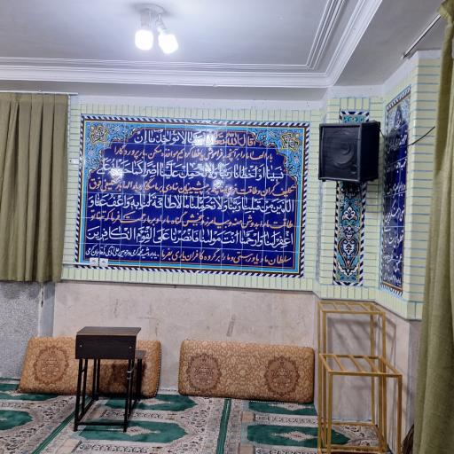 عکس مسجد امام علی (ع)