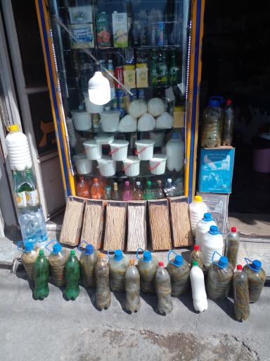 سوپر لبنیاتی بزقوش