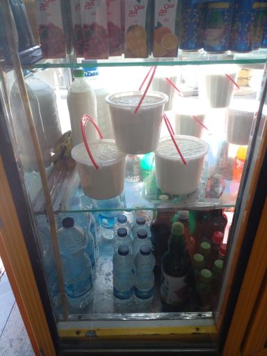 سوپر لبنیاتی بزقوش