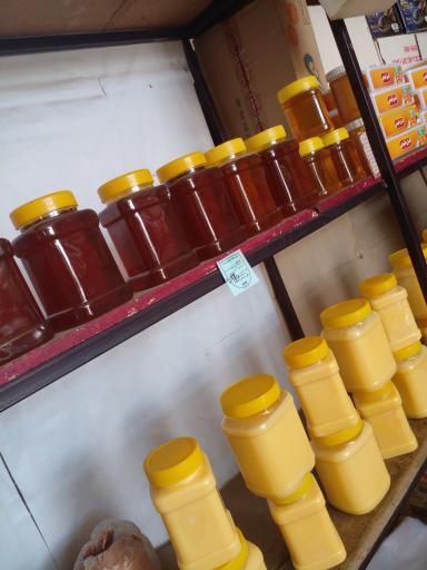 سوپر لبنیاتی بزقوش