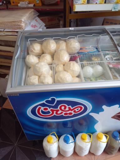 سوپر لبنیاتی بزقوش